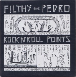 Filthy Pedro - Rock'n'Roll Points